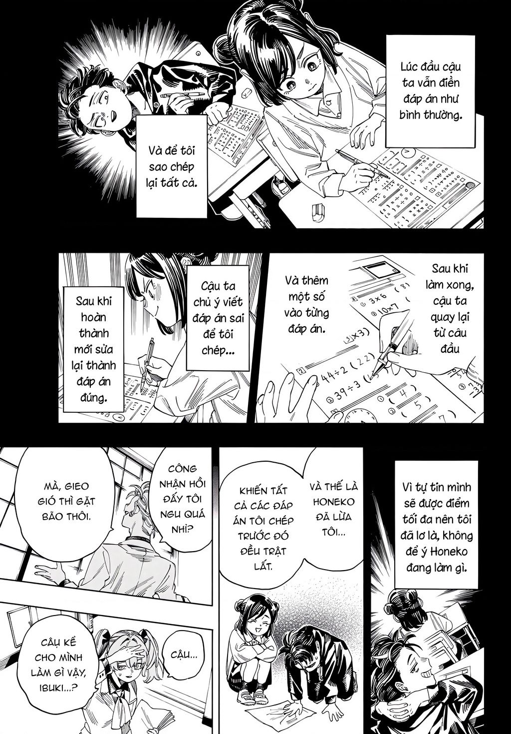 Akabane Honeko No Bodyguard Chap 27 - Next Chap 28