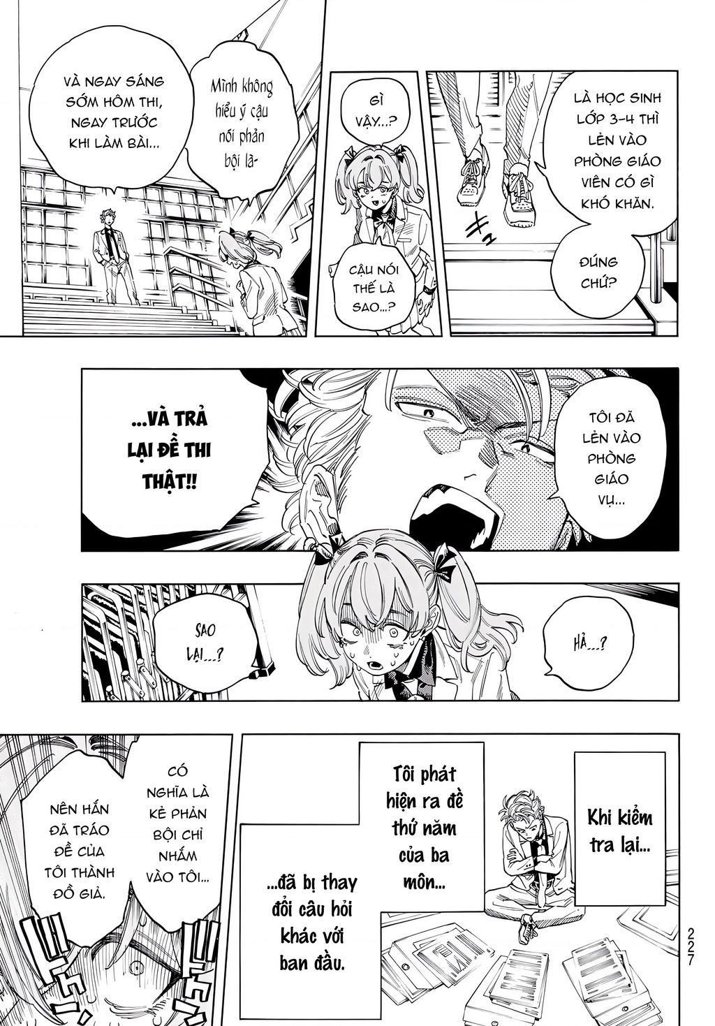 Akabane Honeko No Bodyguard Chap 27 - Next Chap 28
