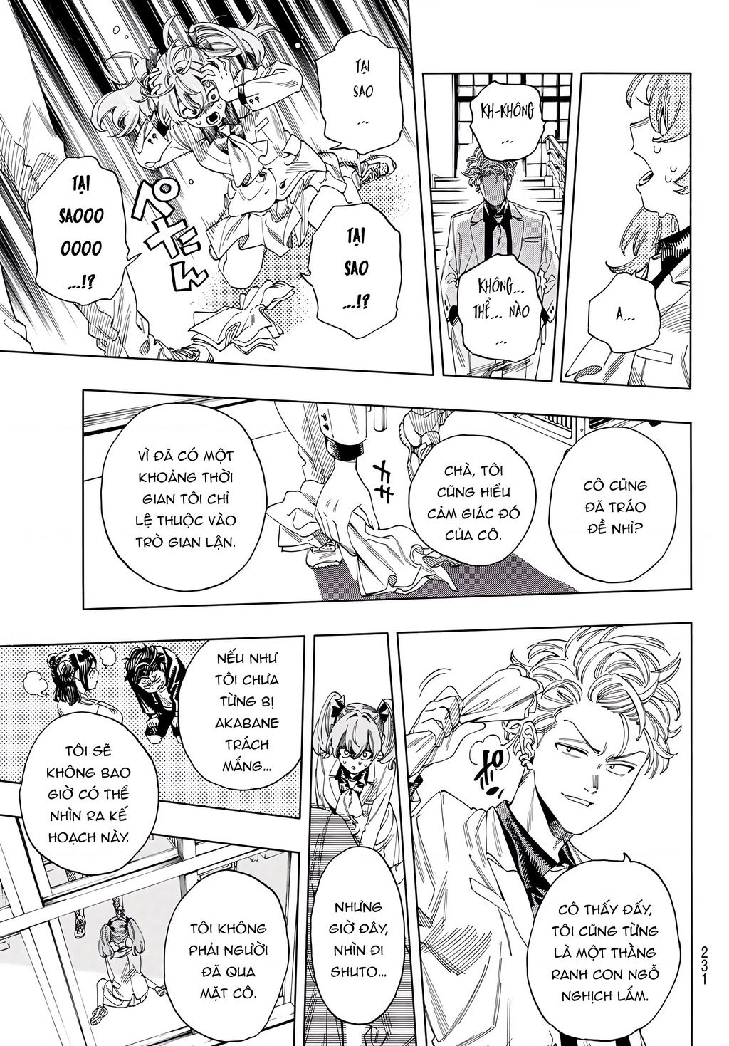 Akabane Honeko No Bodyguard Chap 27 - Next Chap 28