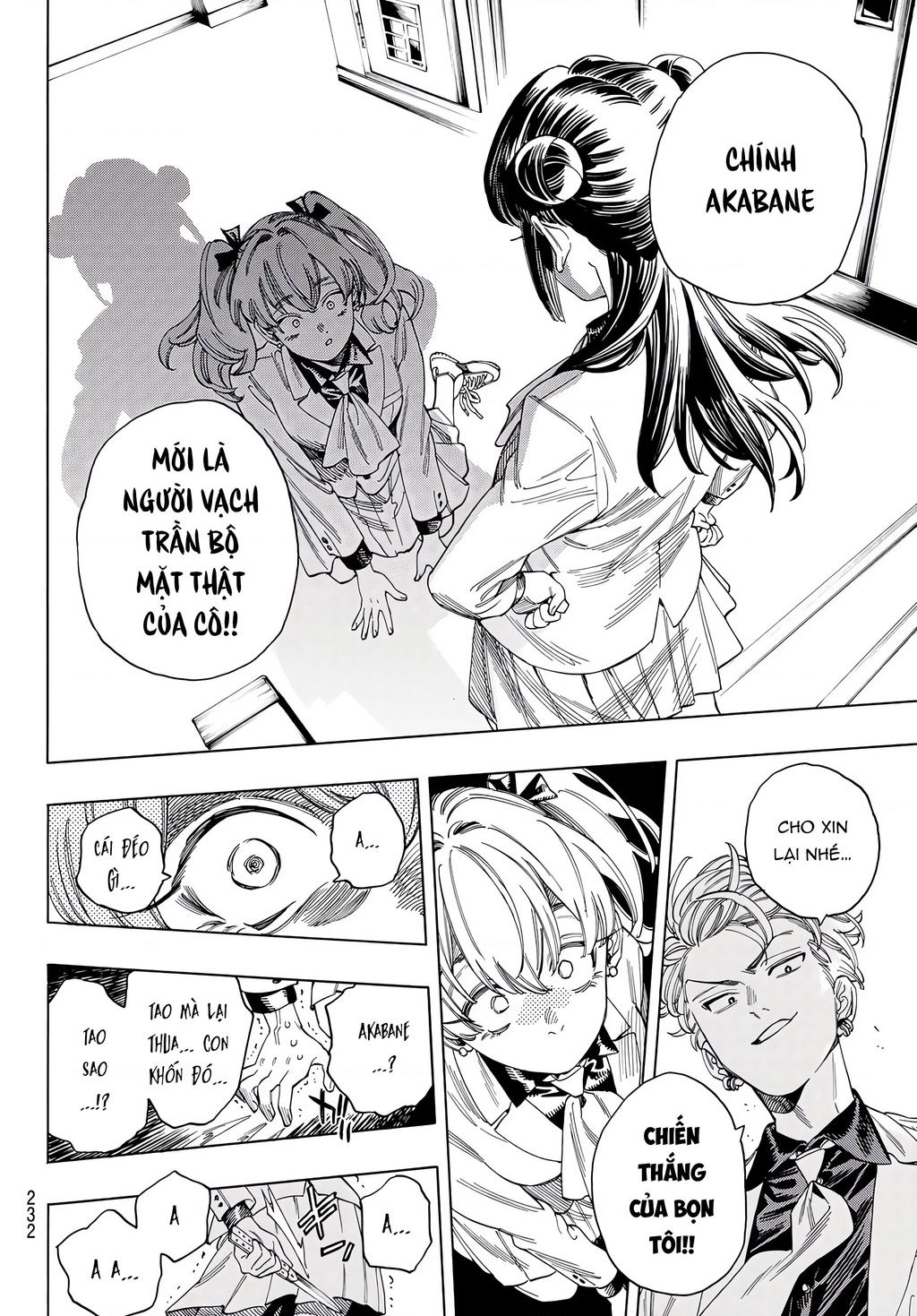 Akabane Honeko No Bodyguard Chap 27 - Next Chap 28