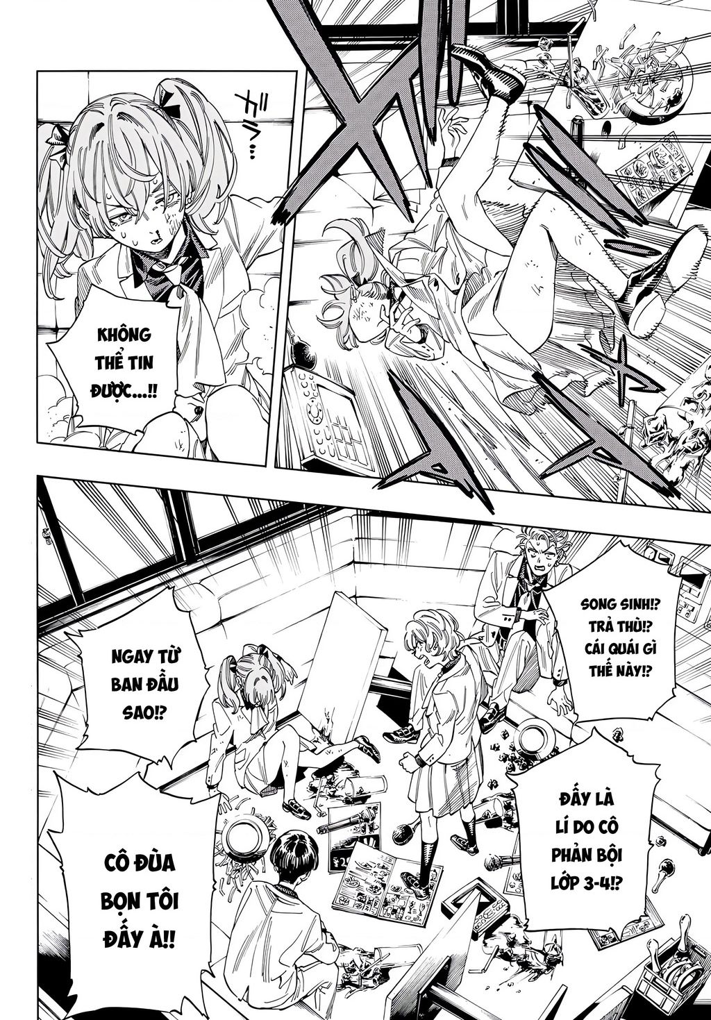 Akabane Honeko No Bodyguard Chap 28 - Next Chap 29