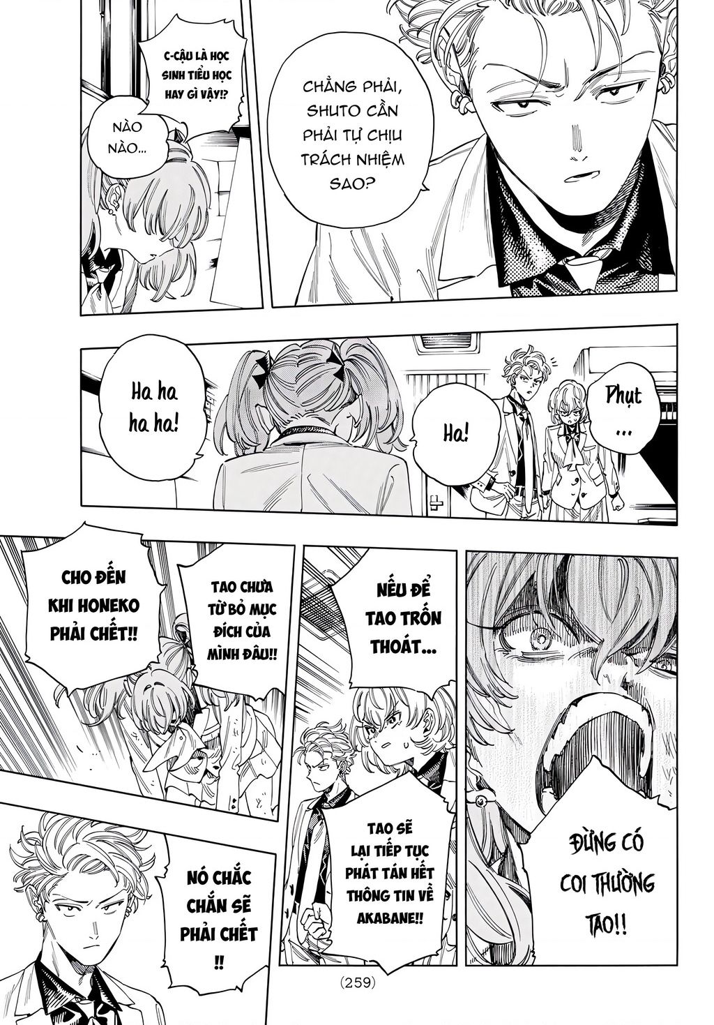 Akabane Honeko No Bodyguard Chap 28 - Next Chap 29