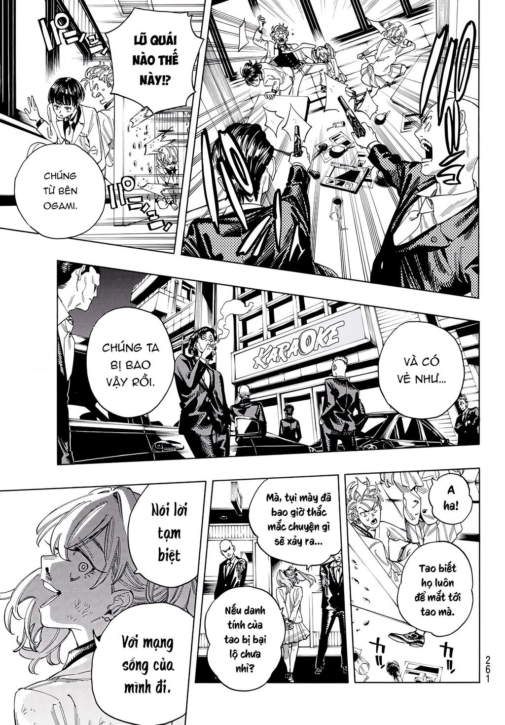 Akabane Honeko No Bodyguard Chap 28 - Next Chap 29