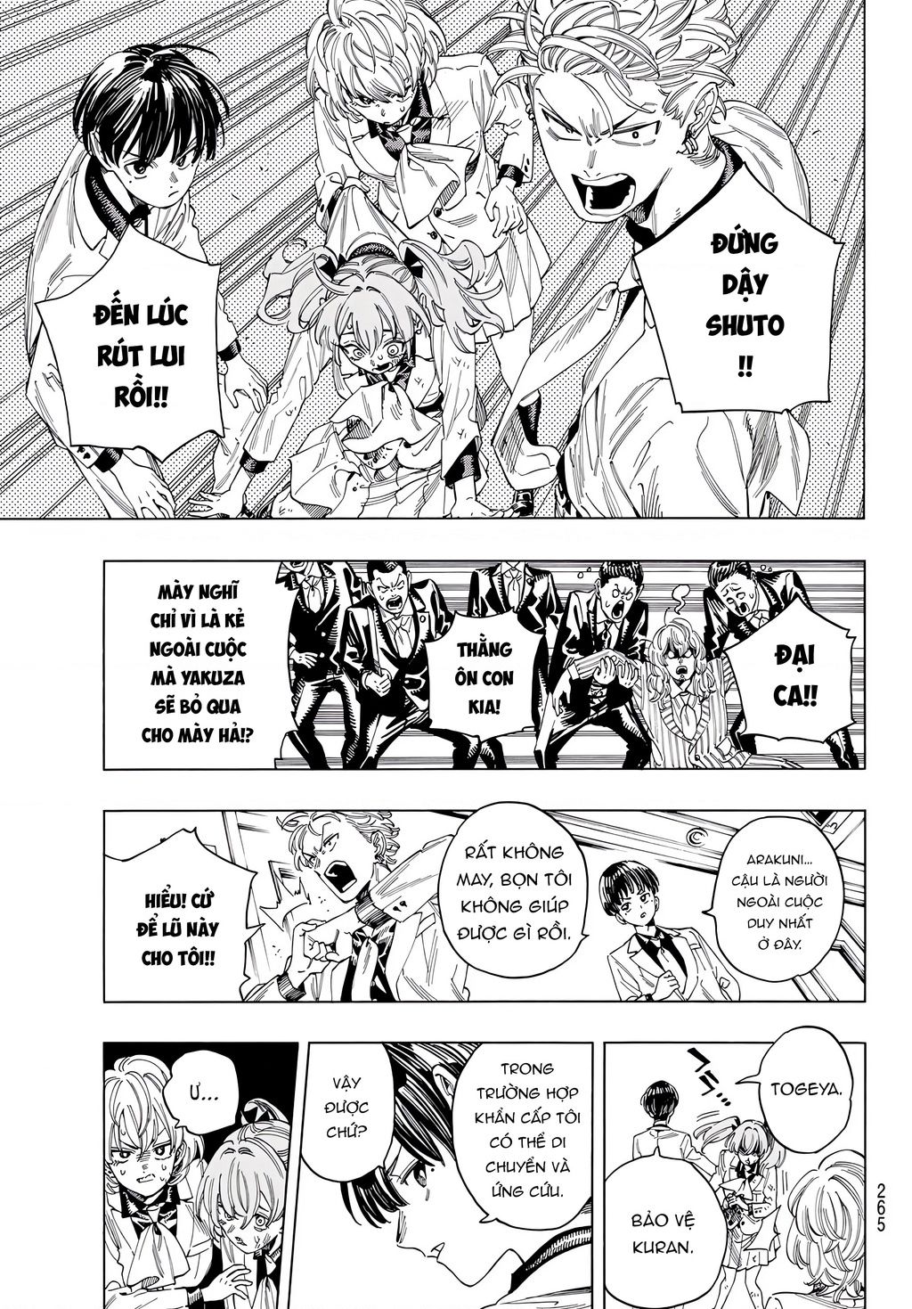 Akabane Honeko No Bodyguard Chap 28 - Next Chap 29