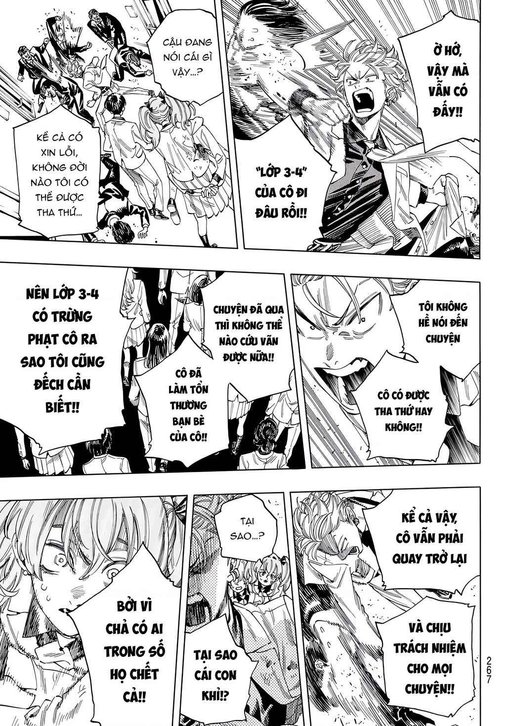 Akabane Honeko No Bodyguard Chap 28 - Next Chap 29