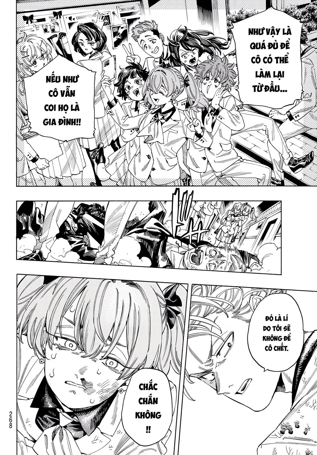 Akabane Honeko No Bodyguard Chap 28 - Next Chap 29