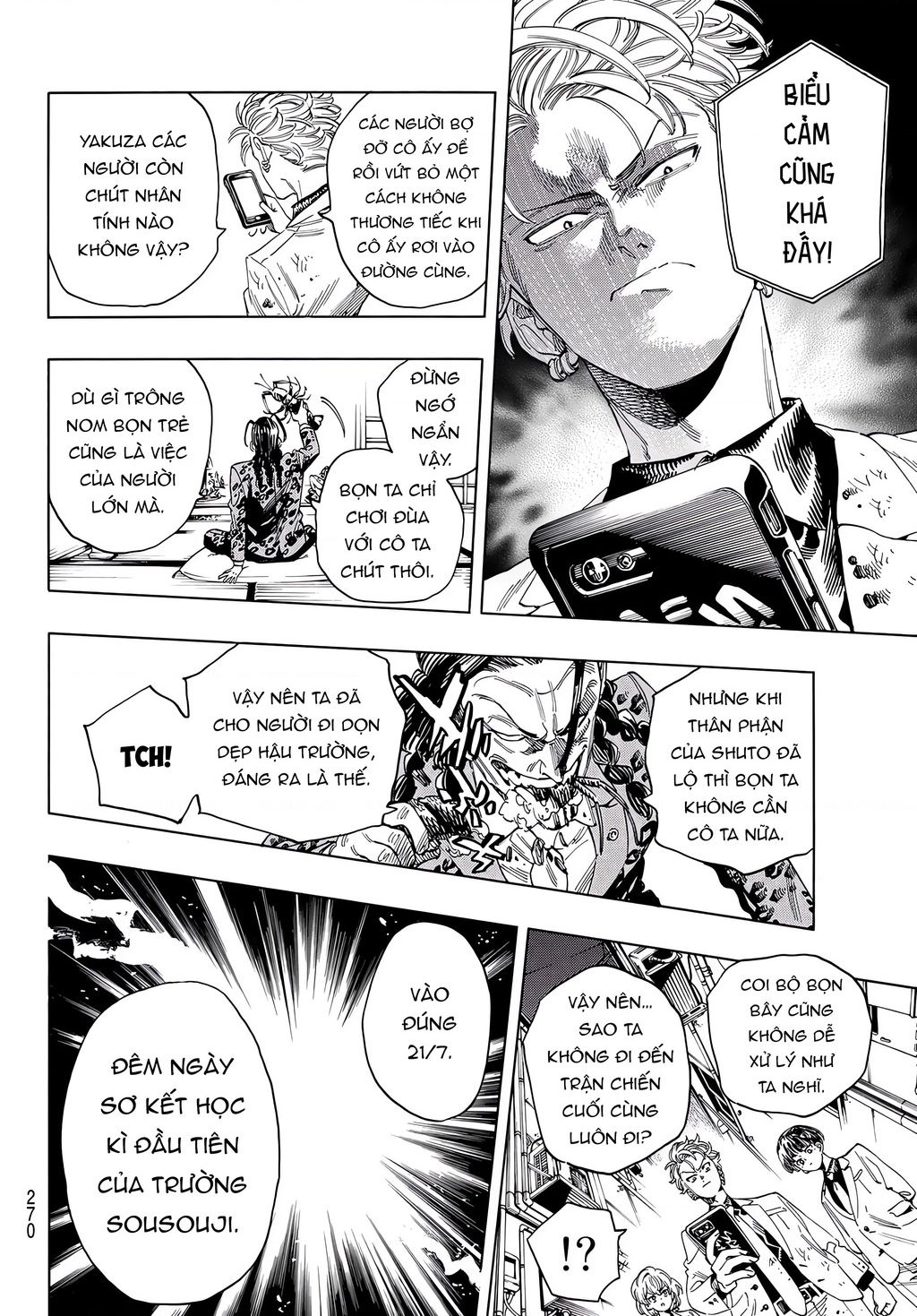 Akabane Honeko No Bodyguard Chap 28 - Next Chap 29