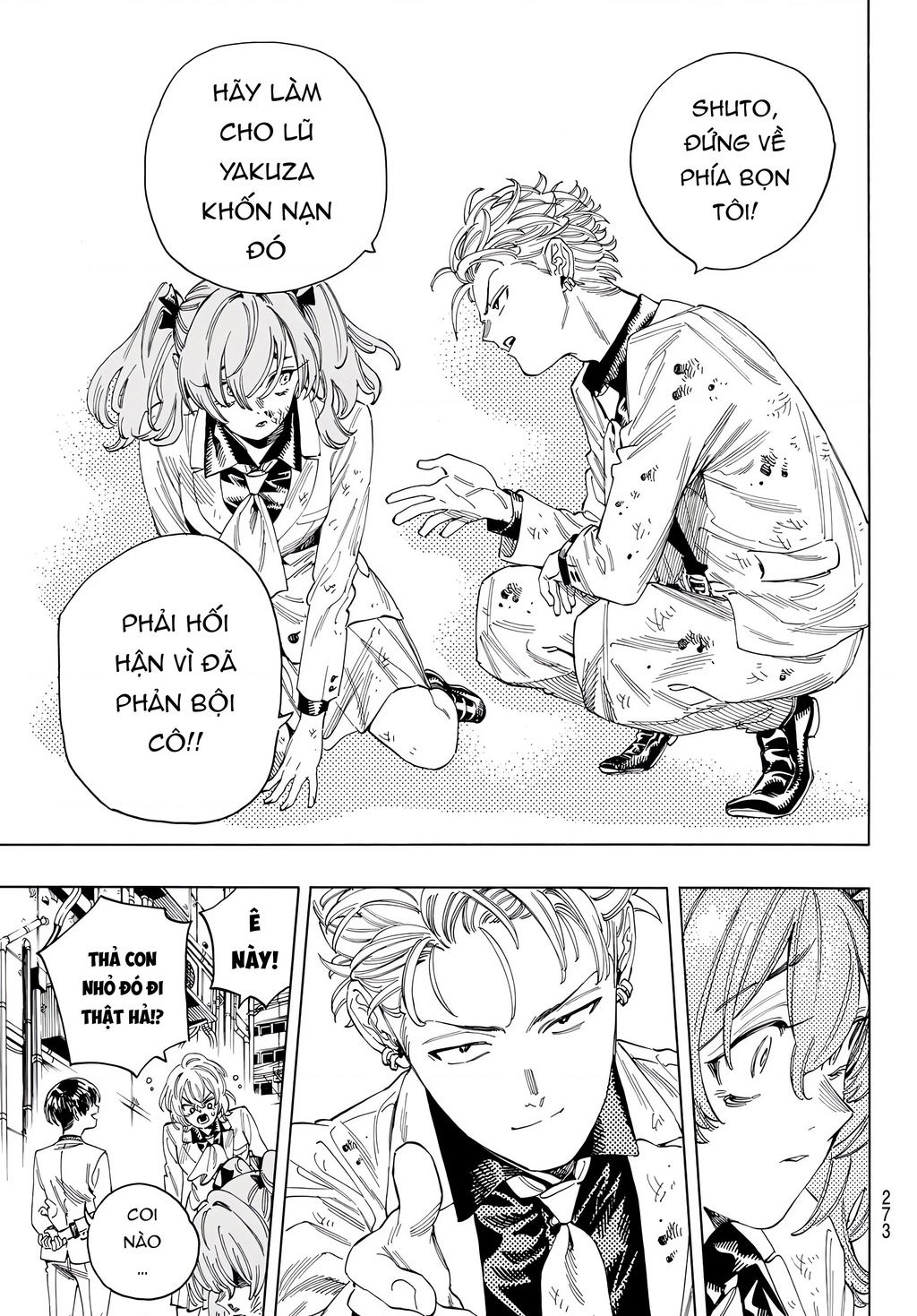 Akabane Honeko No Bodyguard Chap 28 - Next Chap 29