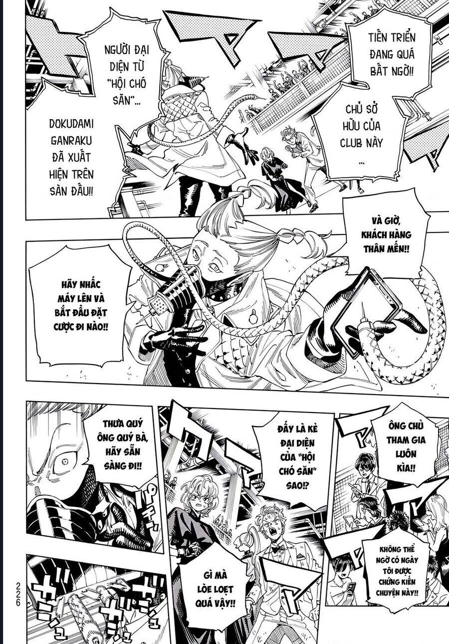 Akabane Honeko No Bodyguard Chap 30 - Next Chap 31