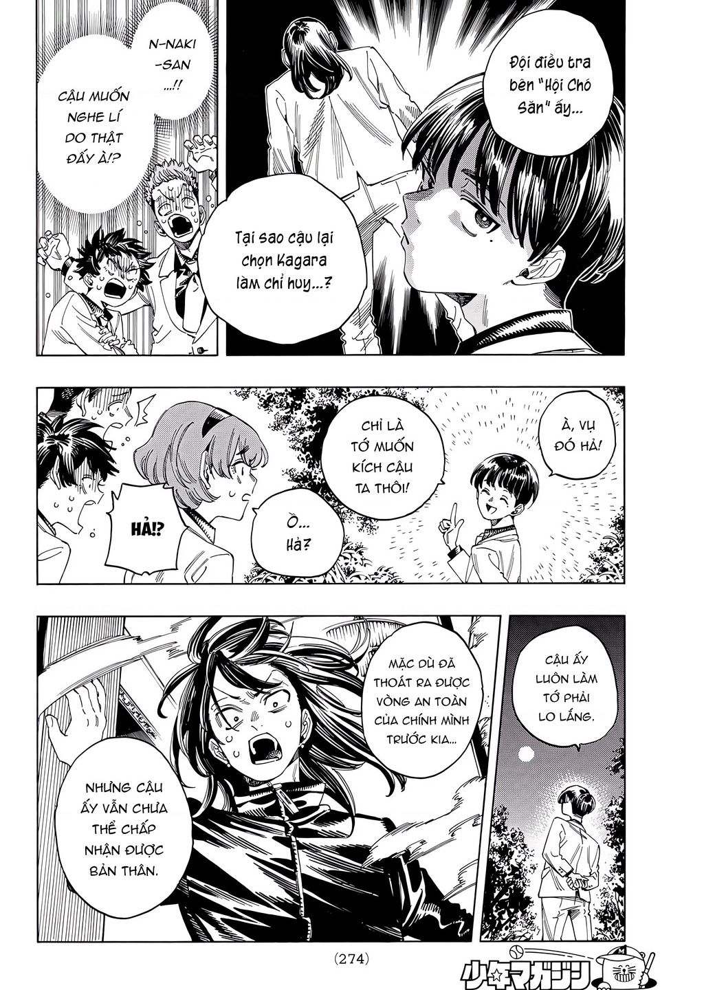 Akabane Honeko No Bodyguard Chap 31 - Next Chap 32