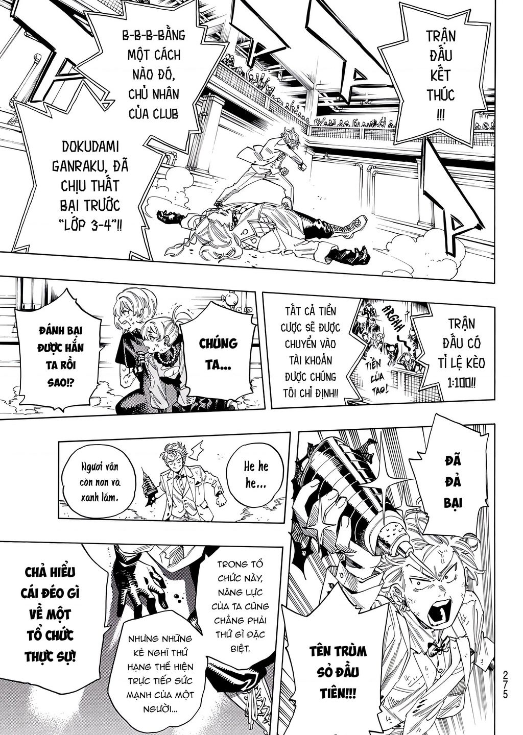 Akabane Honeko No Bodyguard Chap 31 - Next Chap 32