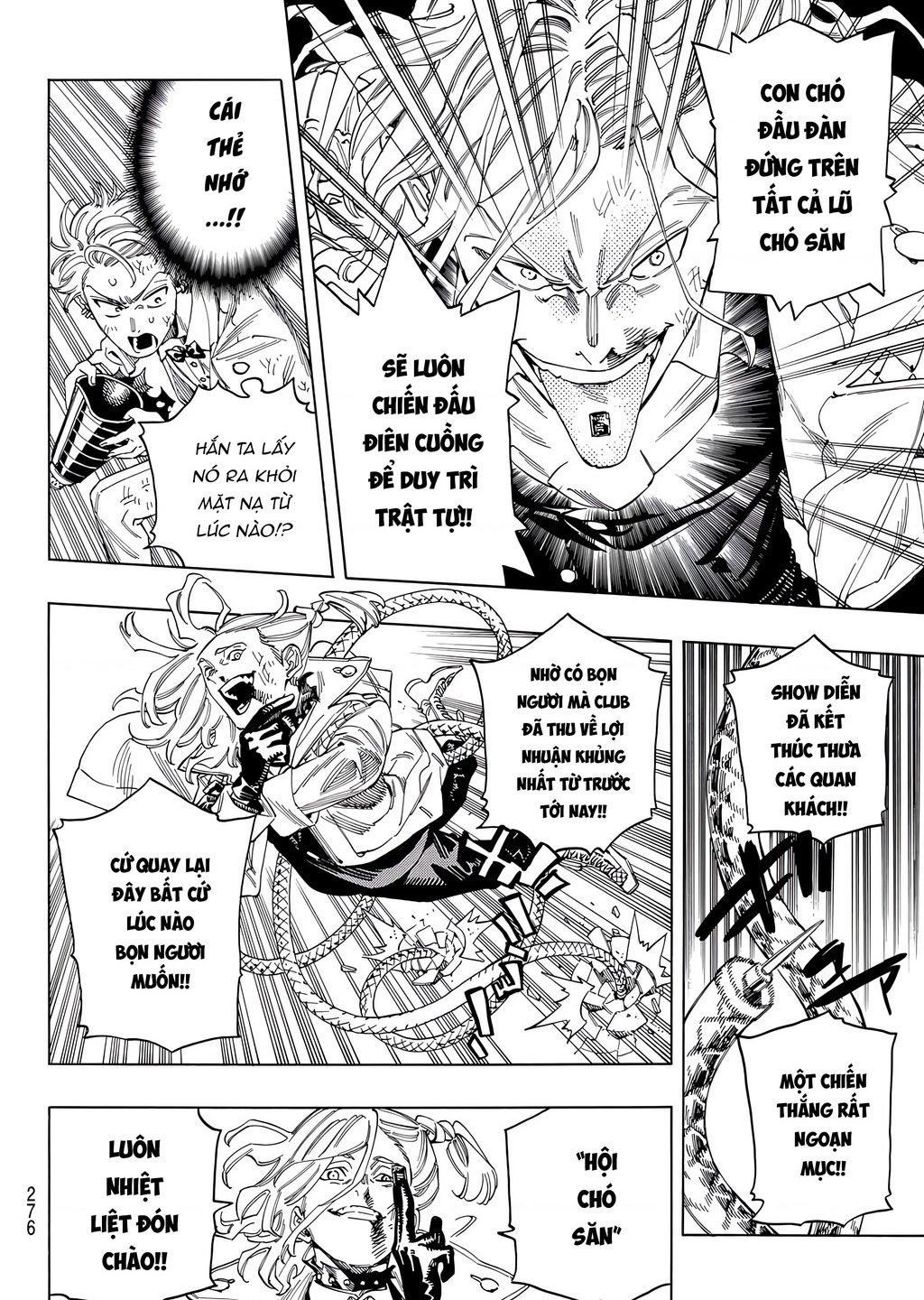 Akabane Honeko No Bodyguard Chap 31 - Next Chap 32