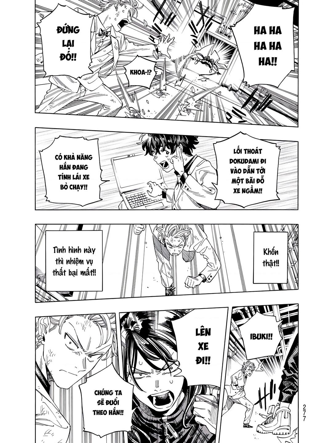 Akabane Honeko No Bodyguard Chap 31 - Next Chap 32