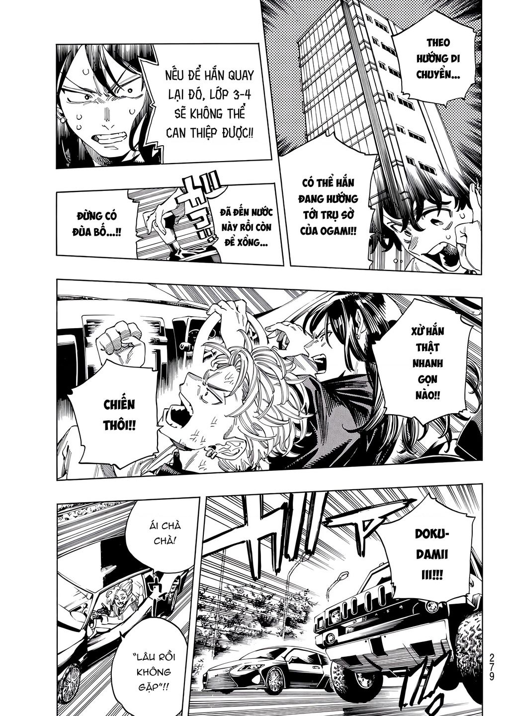 Akabane Honeko No Bodyguard Chap 31 - Next Chap 32
