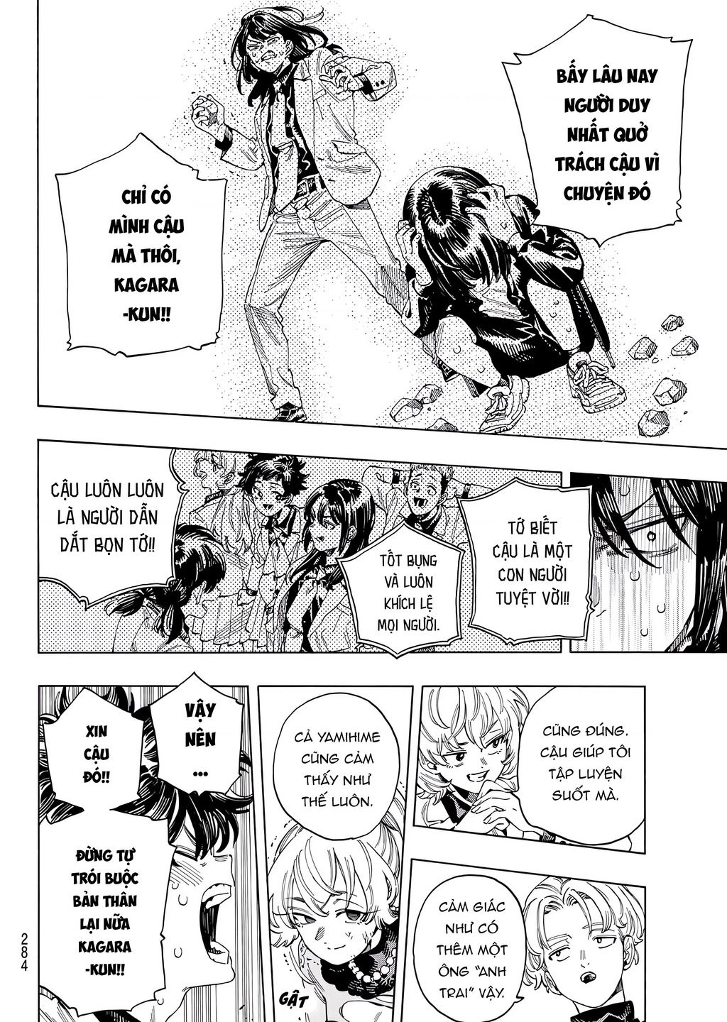 Akabane Honeko No Bodyguard Chap 31 - Next Chap 32
