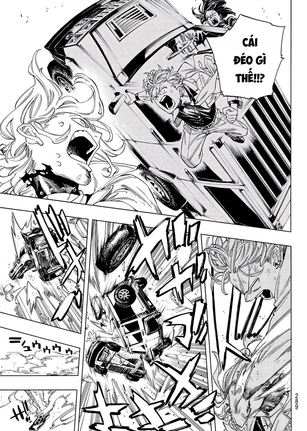 Akabane Honeko No Bodyguard Chap 31 - Next Chap 32