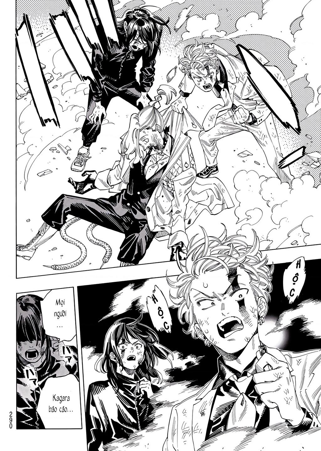 Akabane Honeko No Bodyguard Chap 31 - Next Chap 32