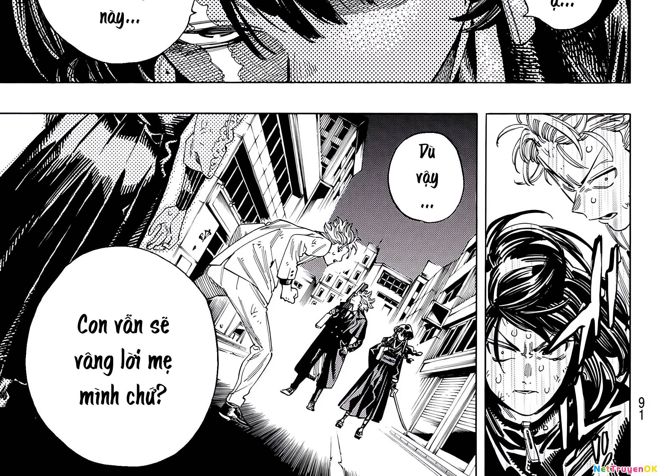 Akabane Honeko No Bodyguard Chap 32 - Next Chap 33