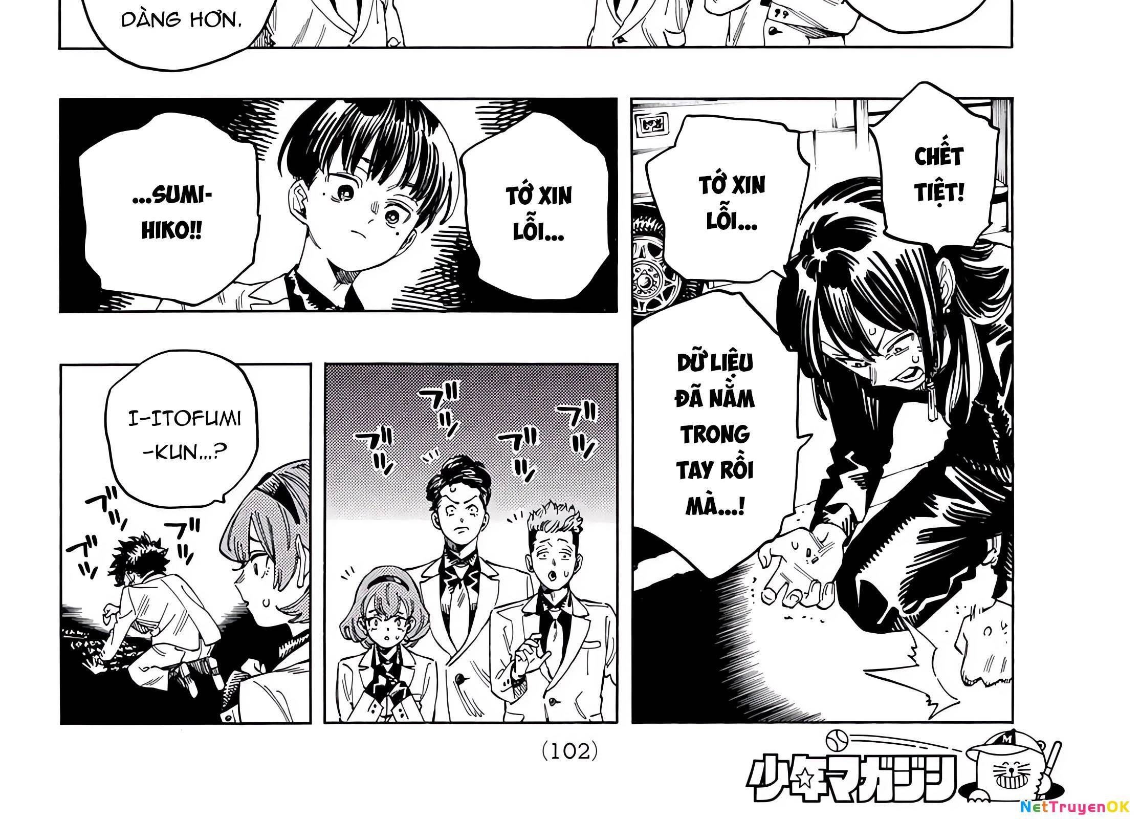 Akabane Honeko No Bodyguard Chap 32 - Next Chap 33