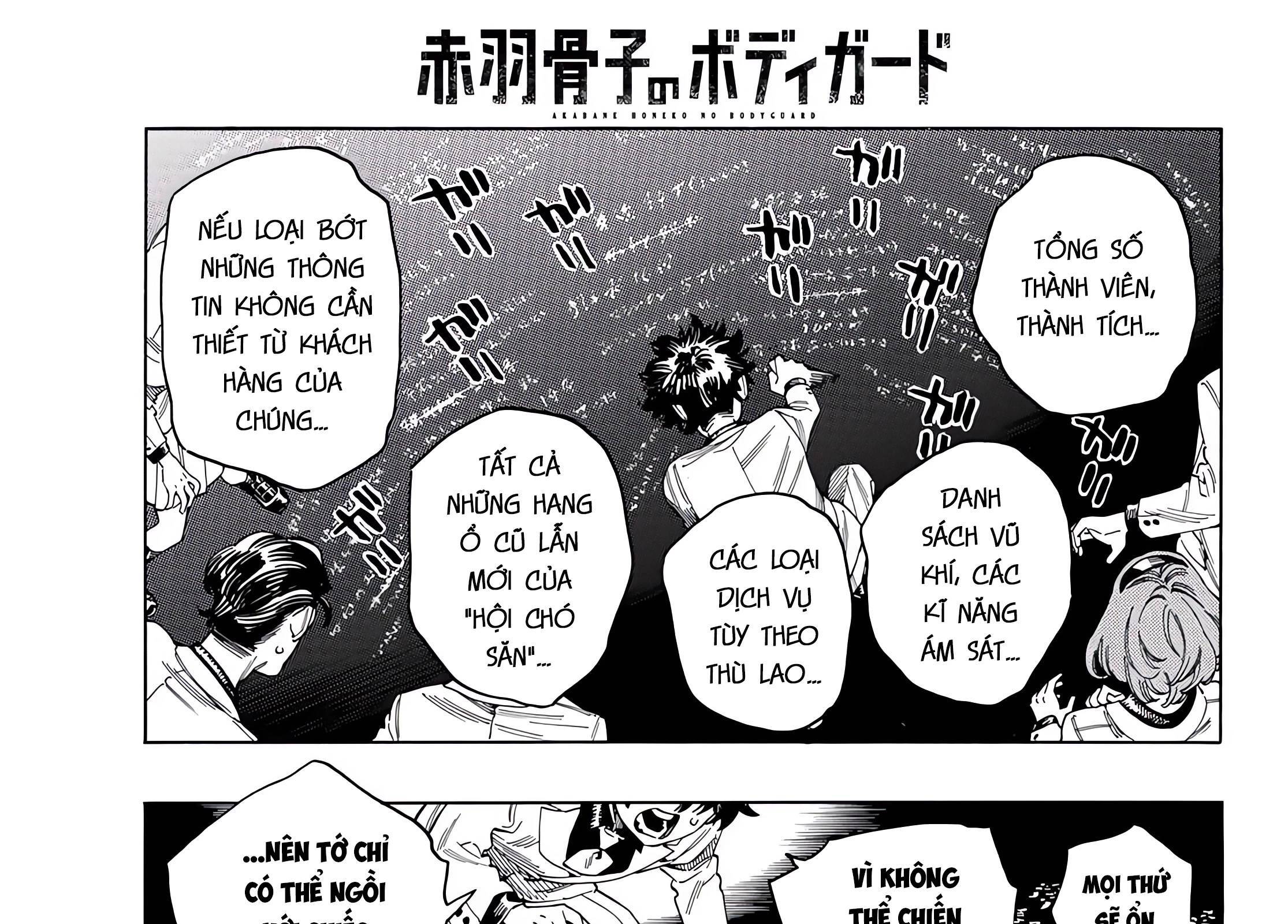 Akabane Honeko No Bodyguard Chap 32 - Next Chap 33