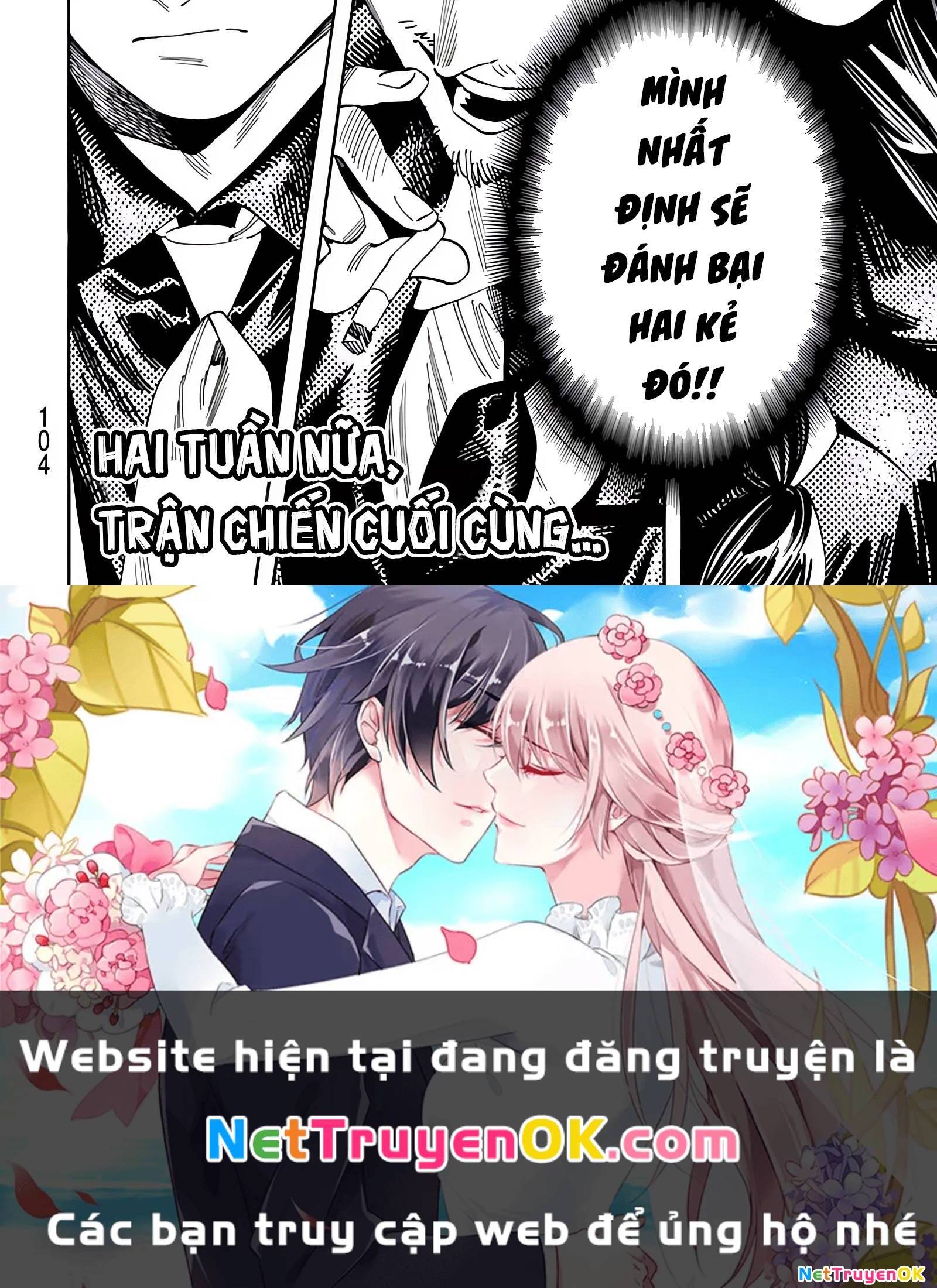 Akabane Honeko No Bodyguard Chap 32 - Next Chap 33