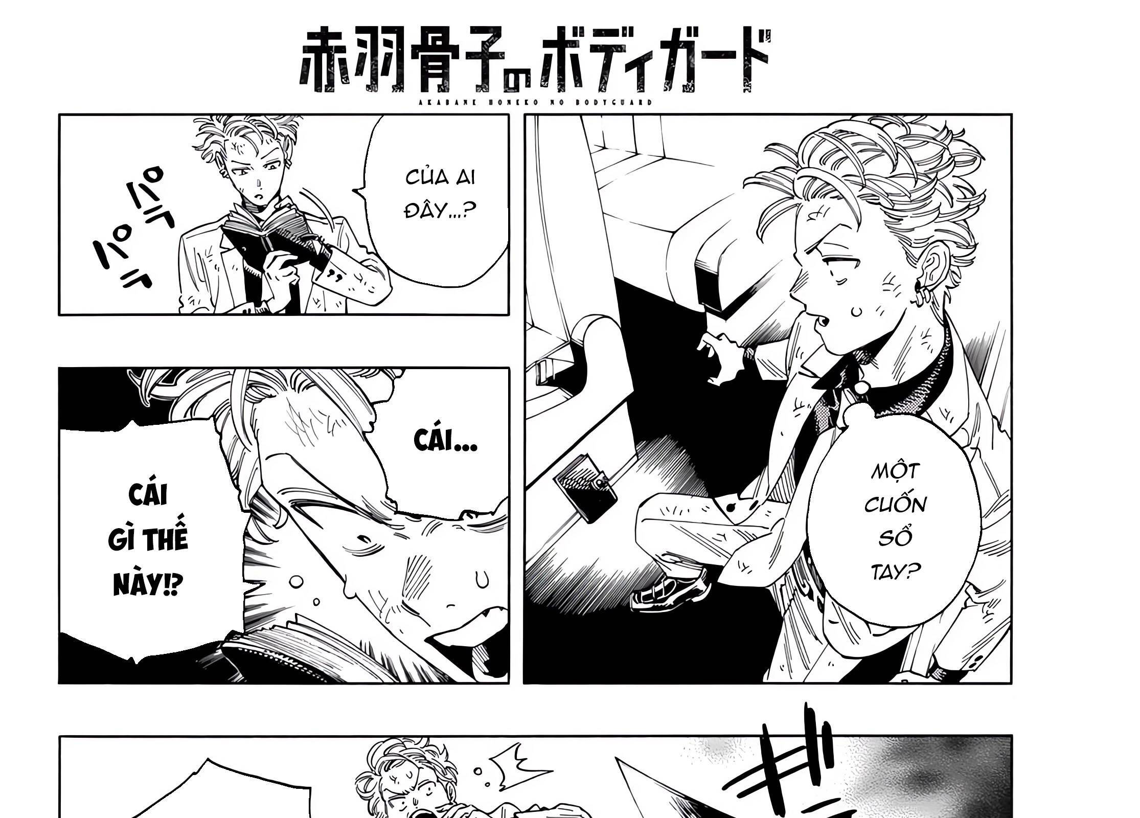Akabane Honeko No Bodyguard Chap 32 - Next Chap 33