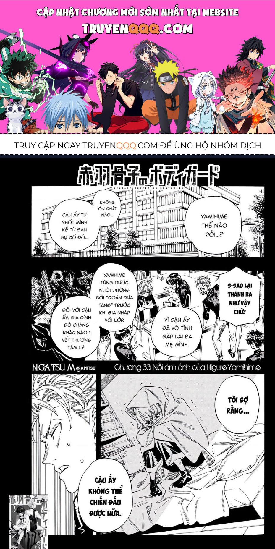 Akabane Honeko No Bodyguard Chap 33 - Next Chap 34