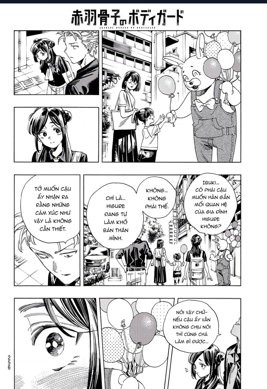 Akabane Honeko No Bodyguard Chap 33 - Next Chap 34