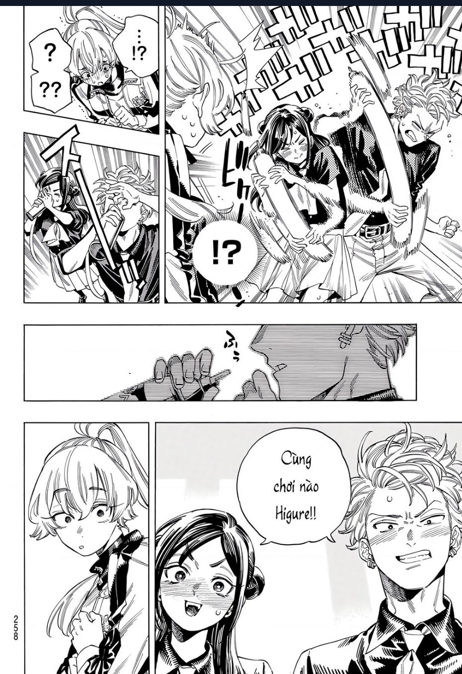 Akabane Honeko No Bodyguard Chap 33 - Next Chap 34