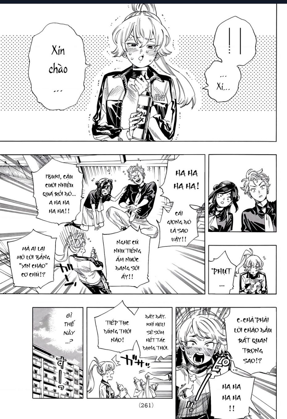 Akabane Honeko No Bodyguard Chap 33 - Next Chap 34
