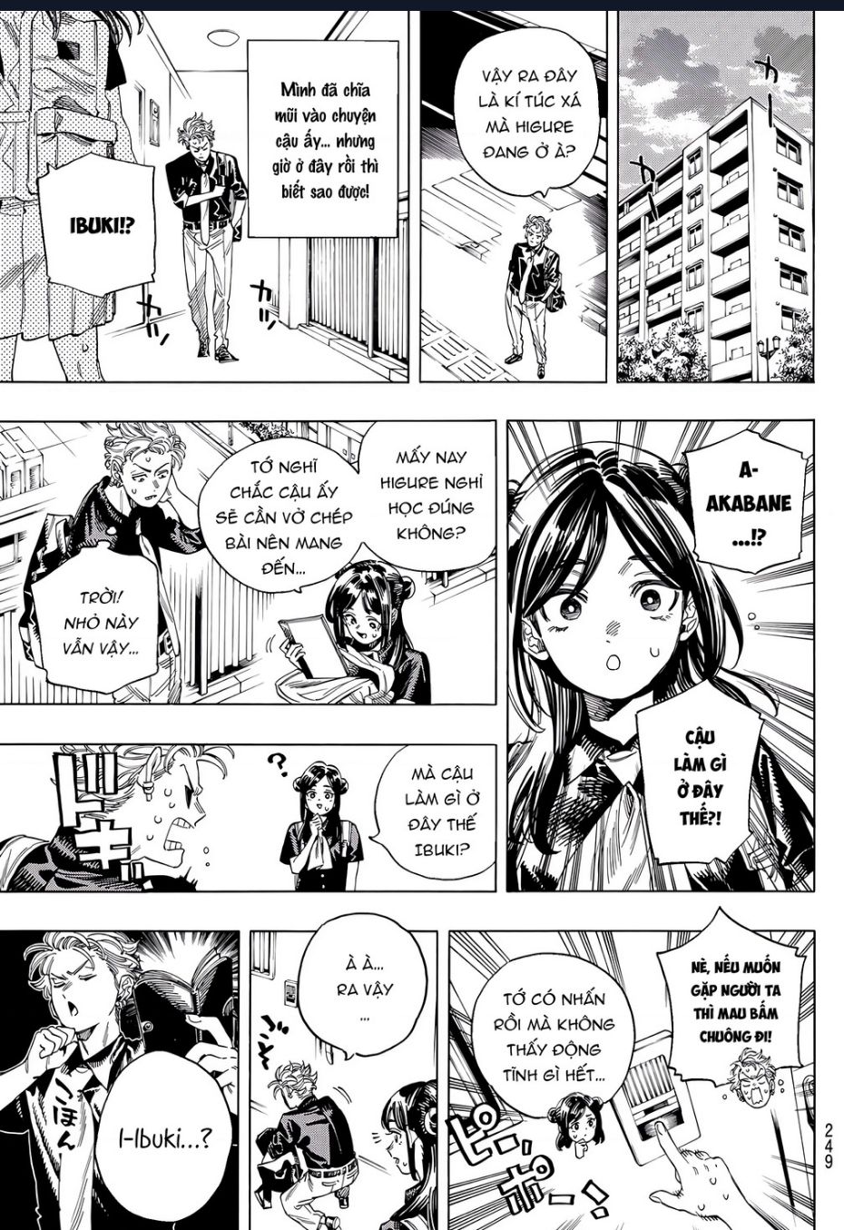 Akabane Honeko No Bodyguard Chap 33 - Next Chap 34