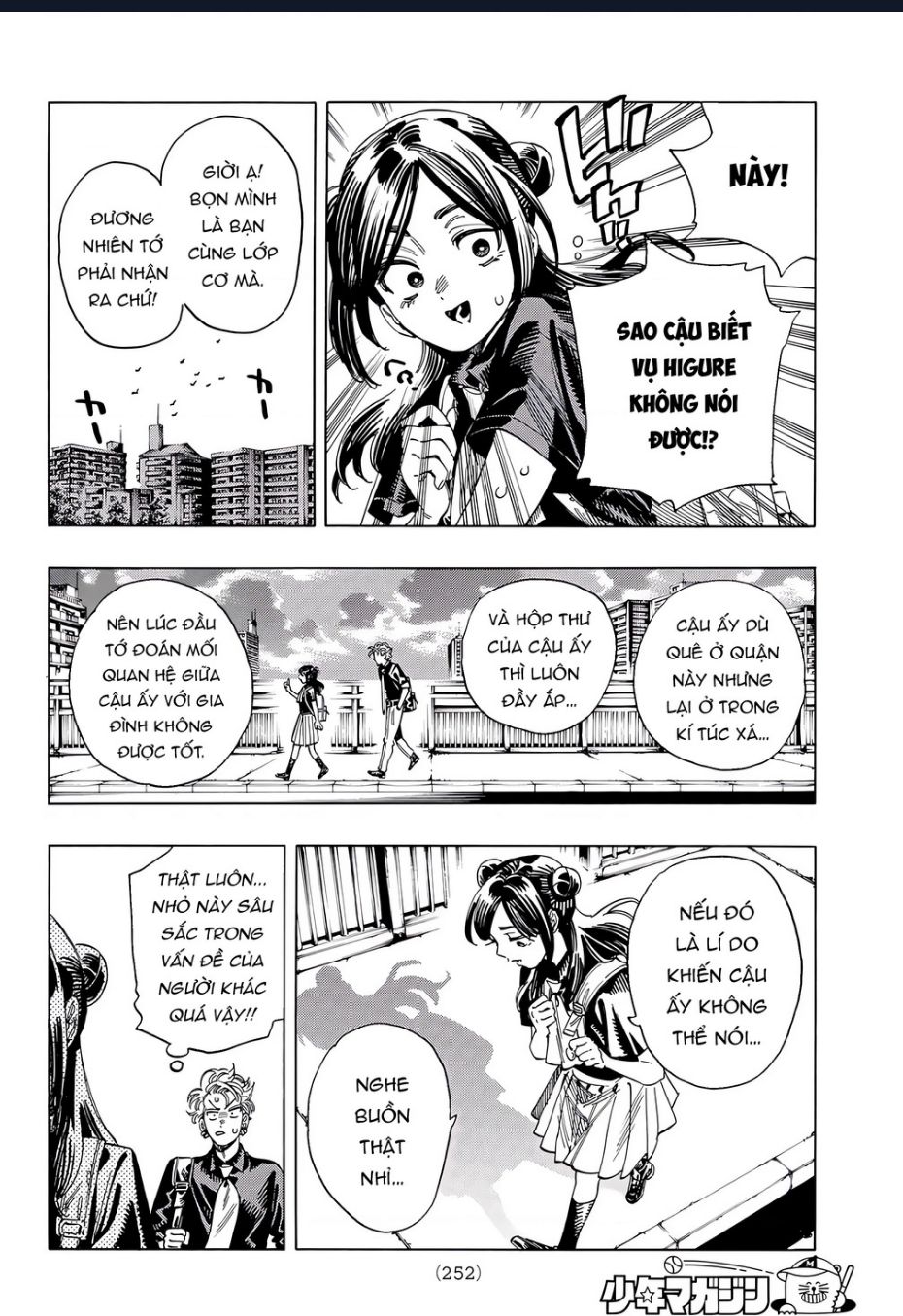 Akabane Honeko No Bodyguard Chap 33 - Next Chap 34