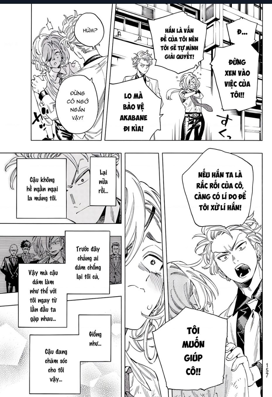 Akabane Honeko No Bodyguard Chap 345 - Next Chap 346