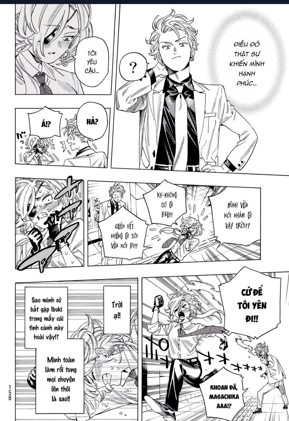 Akabane Honeko No Bodyguard Chap 345 - Next Chap 346