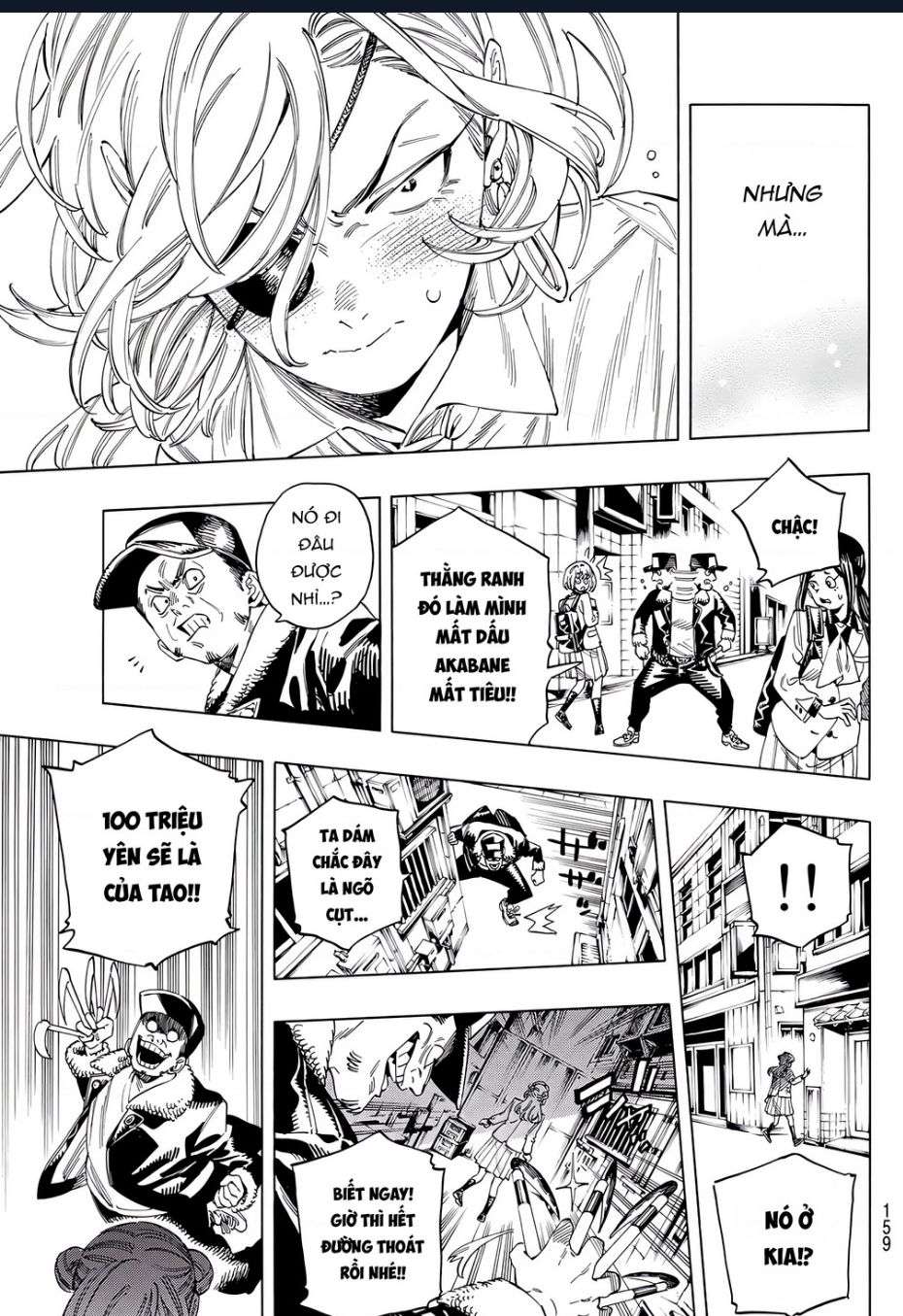 Akabane Honeko No Bodyguard Chap 345 - Next Chap 346