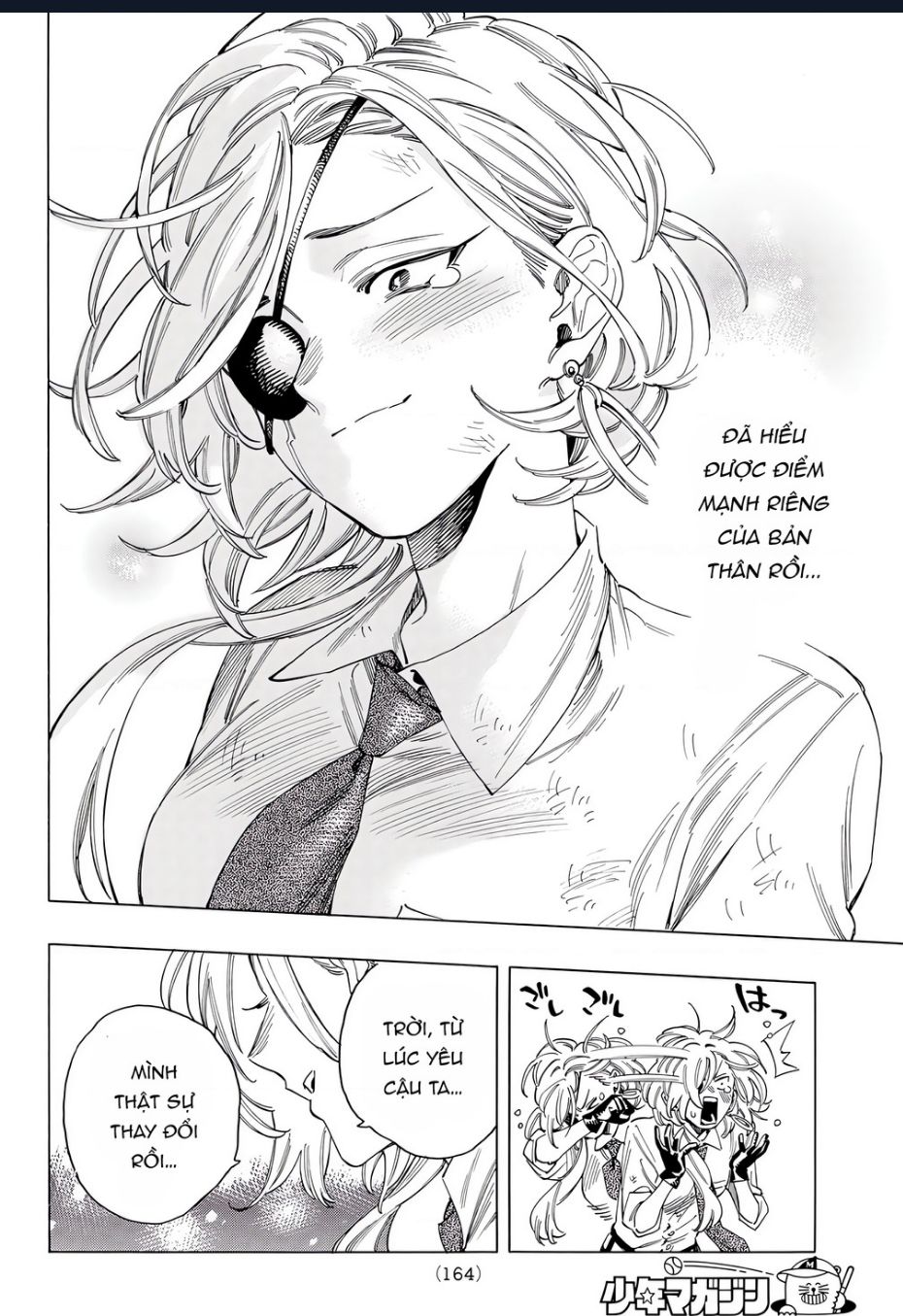 Akabane Honeko No Bodyguard Chap 345 - Next Chap 346