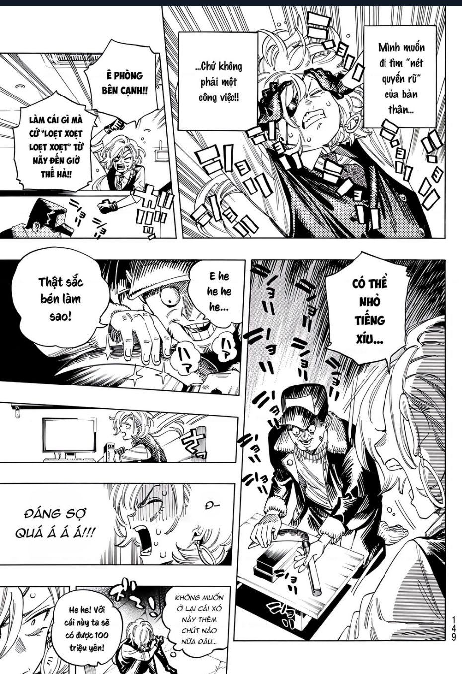 Akabane Honeko No Bodyguard Chap 345 - Next Chap 346