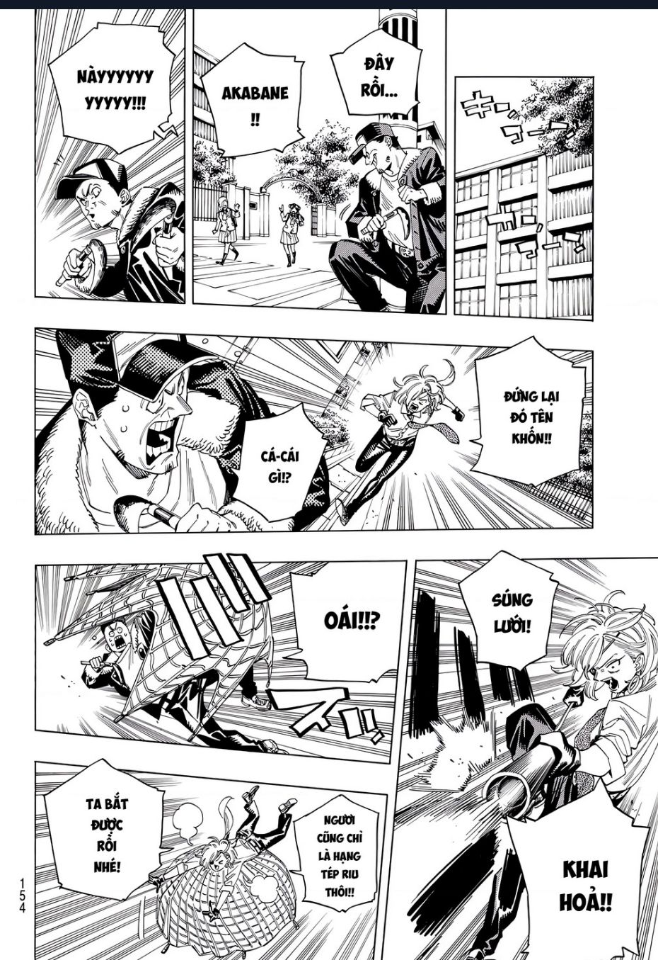 Akabane Honeko No Bodyguard Chap 345 - Next Chap 346