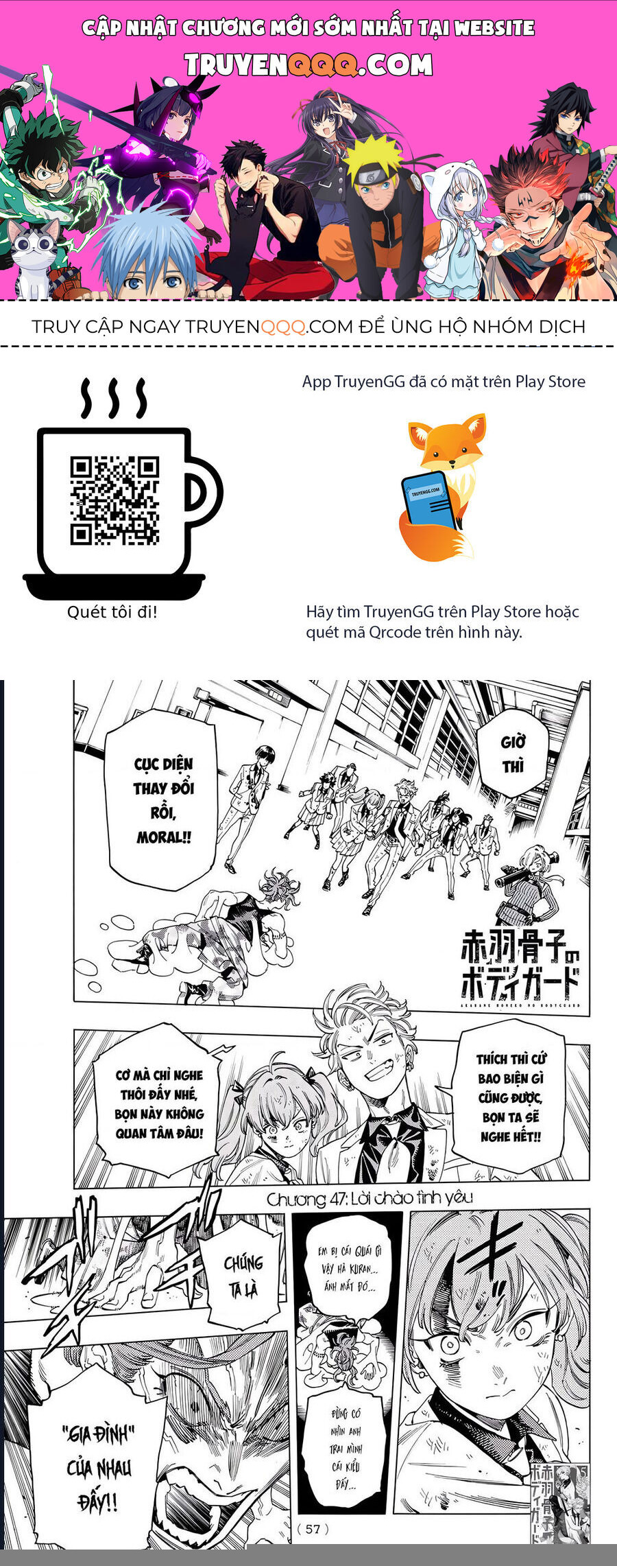 Akabane Honeko No Bodyguard Chap 47 - Next Chap 48