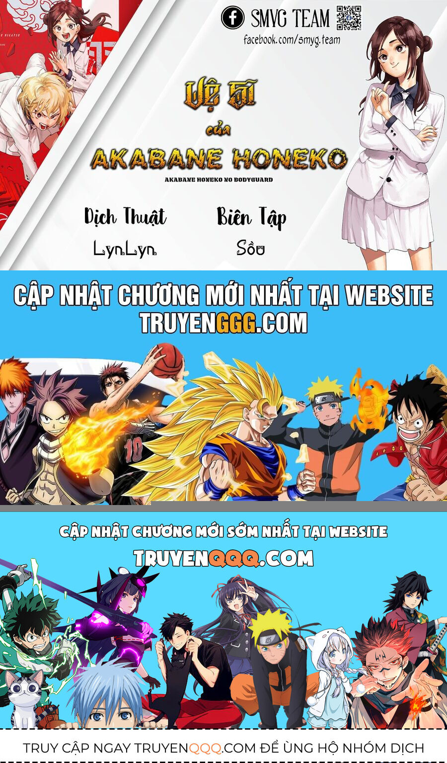 Akabane Honeko No Bodyguard Chap 47 - Next Chap 48