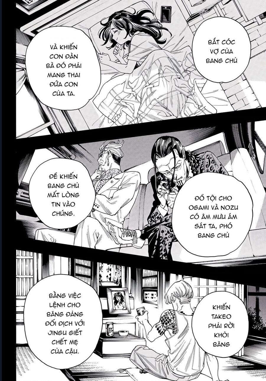 Akabane Honeko No Bodyguard Chap 47 - Next Chap 48