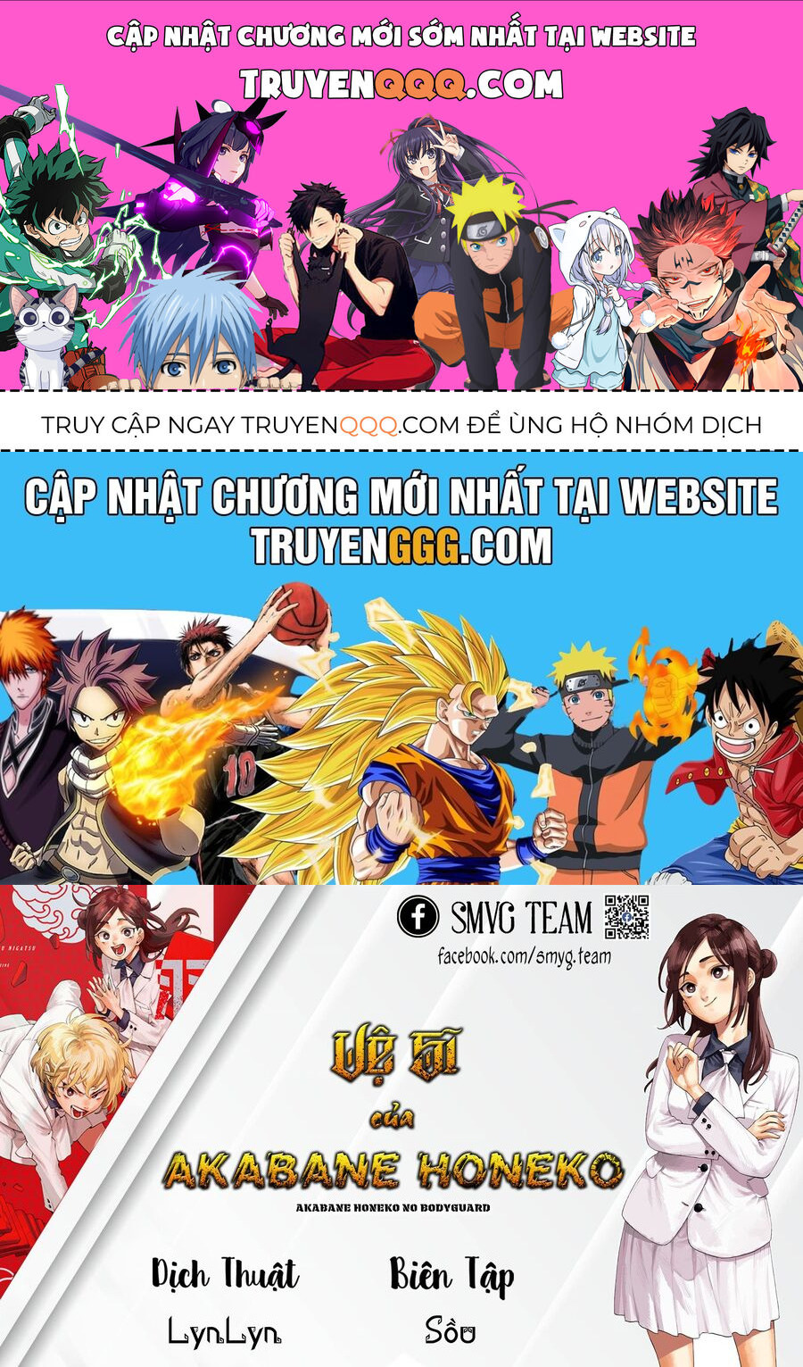 Akabane Honeko No Bodyguard Chap 50 - Next Chap 51
