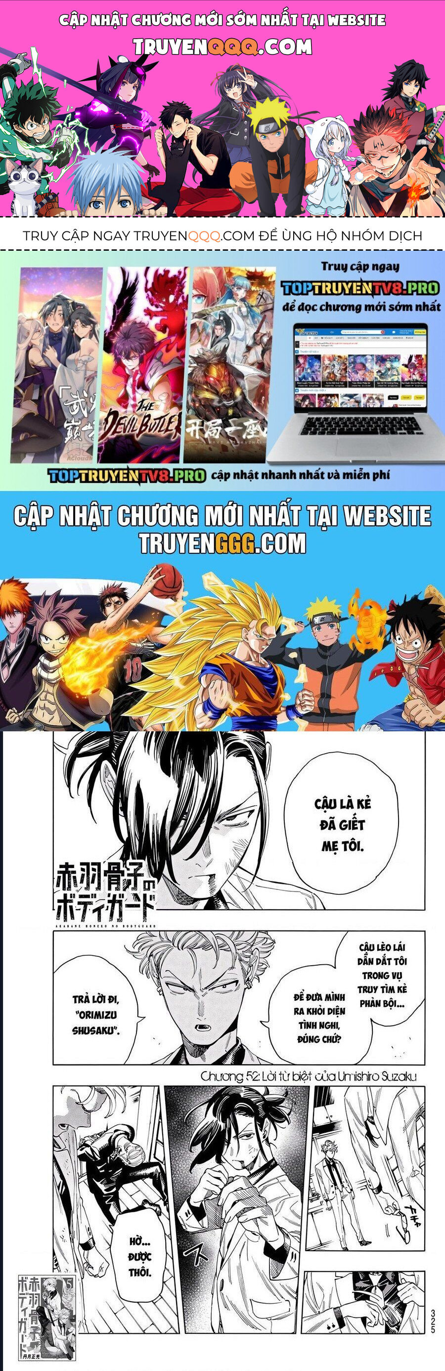 Akabane Honeko No Bodyguard Chap 52 - Next Chap 53