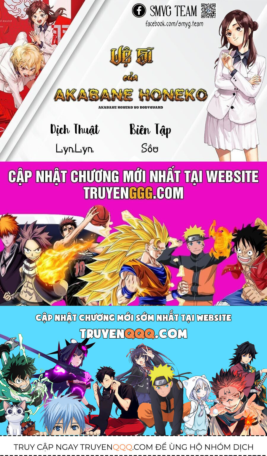 Akabane Honeko No Bodyguard Chap 52 - Next Chap 53