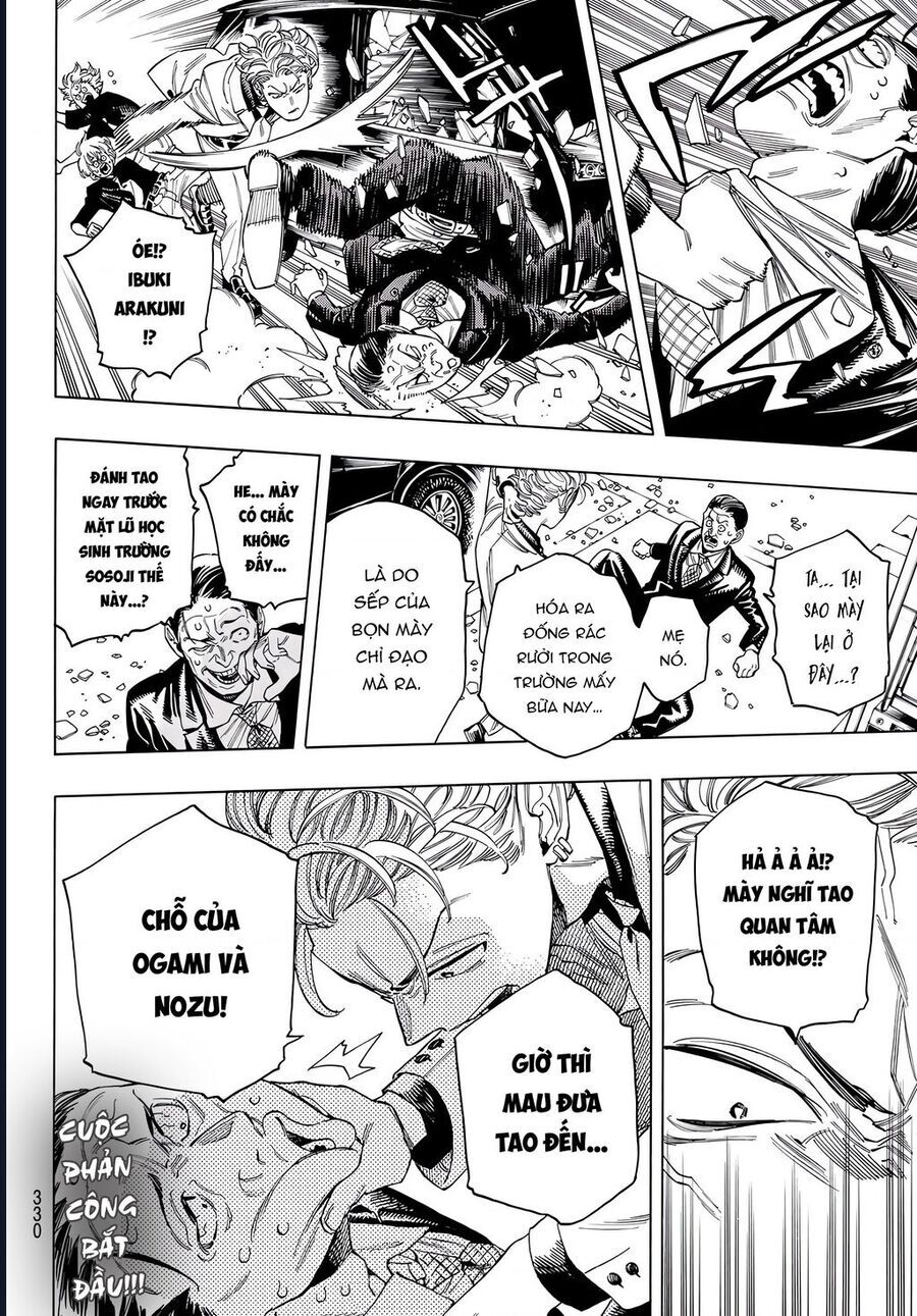 Akabane Honeko No Bodyguard Chap 55 - Next Chap 56