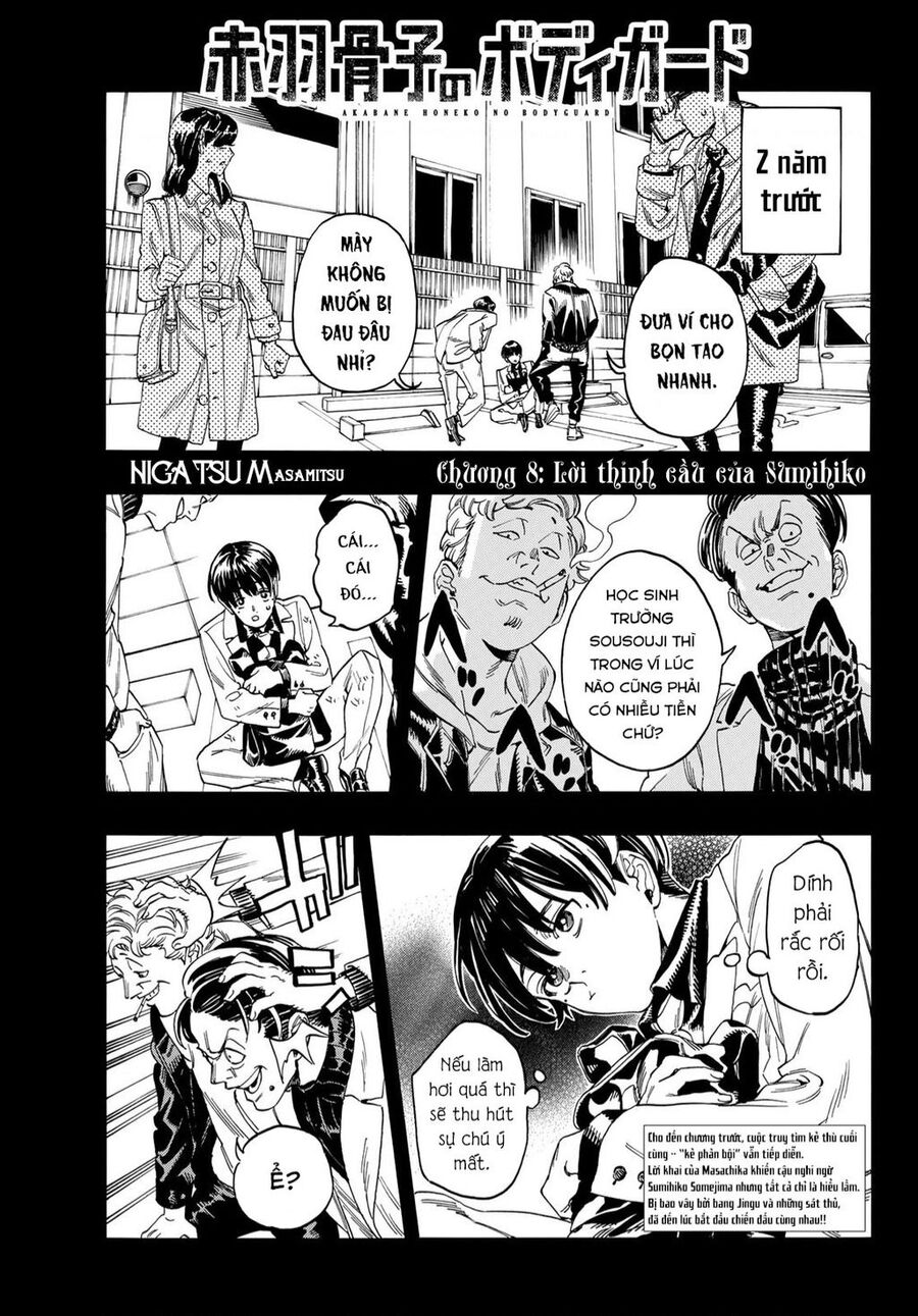 Akabane Honeko No Bodyguard Chap 8 - Next Chap 9