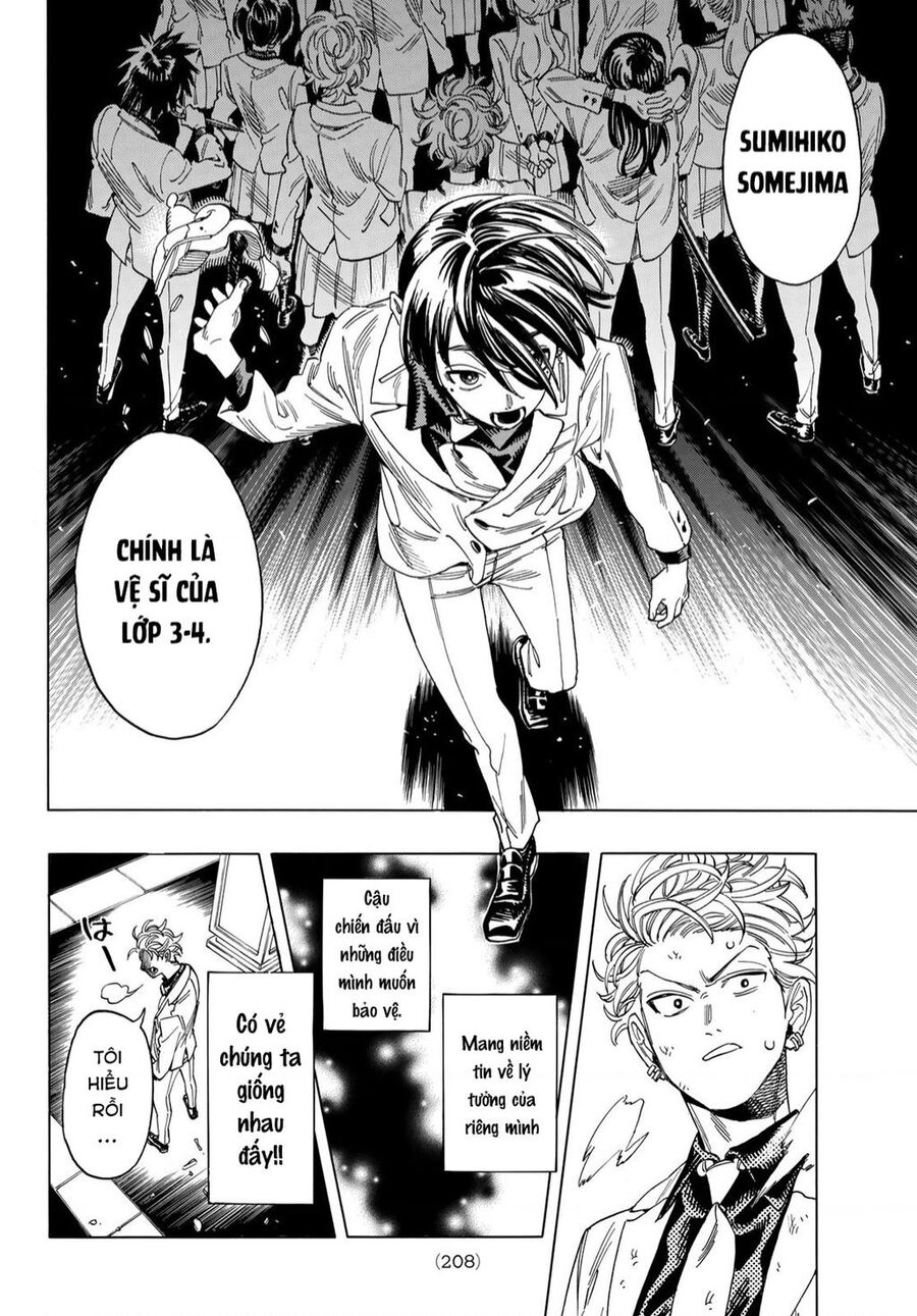 Akabane Honeko No Bodyguard Chap 8 - Next Chap 9