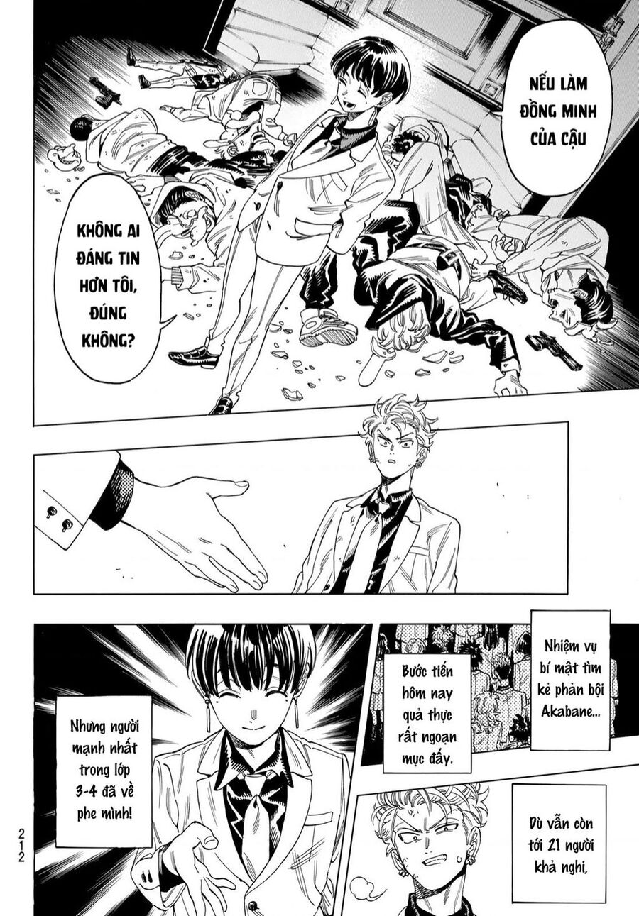 Akabane Honeko No Bodyguard Chap 8 - Next Chap 9
