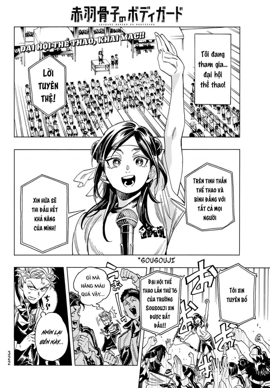 Akabane Honeko No Bodyguard Chap 9 - Next Chap 10