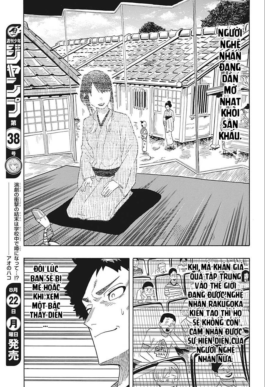 Akane-Banashi Chap 25 - Next Chap 26